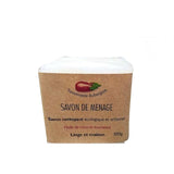 Savon de ménage savonnerie Aubergine 300g