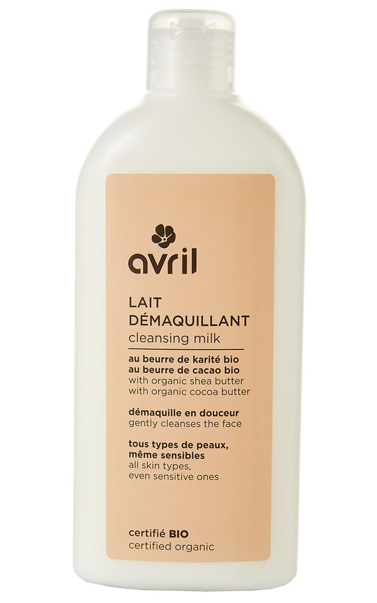 Lait démaquillant huile de grenade bio avril