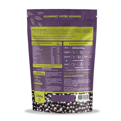 Éveil du Bouddha Açaï, Fraise & Banane ISWARI 360g - Benedetti